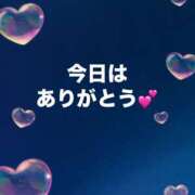 ヒメ日記 2025/12/17 21:00 投稿 けい未経験 マダム可憐