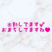 ヒメ日記 2026/01/07 10:49 投稿 けい未経験 マダム可憐