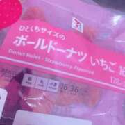ヒメ日記 2026/01/08 20:10 投稿 けい未経験 マダム可憐
