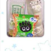 ヒメ日記 2026/01/26 20:46 投稿 けい未経験 マダム可憐