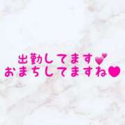 ヒメ日記 2026/01/27 11:06 投稿 けい未経験 マダム可憐