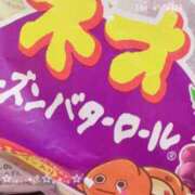 ヒメ日記 2026/02/06 10:36 投稿 けい未経験 マダム可憐