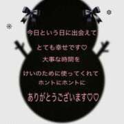 ヒメ日記 2026/04/16 23:53 投稿 けい未経験 マダム可憐