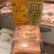 ヒメ日記 2026/06/20 18:11 投稿 けい未経験 マダム可憐