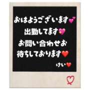 ヒメ日記 2026/07/03 10:36 投稿 けい未経験 マダム可憐