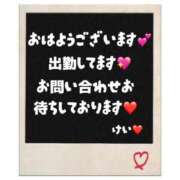 ヒメ日記 2026/07/20 10:28 投稿 けい未経験 マダム可憐