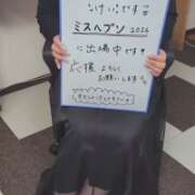 ヒメ日記 2026/10/13 20:36 投稿 けい未経験 マダム可憐