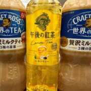 なな ありがとうございました♪ スピードエコ梅田店