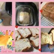 ヒメ日記 2026/08/09 21:54 投稿 たくみ 妻天 十三店