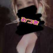 ヒメ日記 2026/02/03 15:46 投稿 みつき☆竹 五十妻（イソップ）40代～60代　山口・防府店