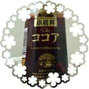 ヒメ日記 2026/02/11 09:20 投稿 みつき☆竹 五十妻（イソップ）40代～60代　山口・防府店