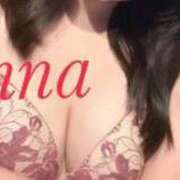 ヒメ日記 2026/02/18 18:35 投稿 かんな 透明感美肌！ ウエスト・コム