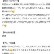 ヒメ日記 2026/06/08 17:11 投稿 瑠々るる クラブ　ブレンダ尼崎店