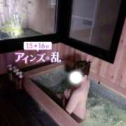 ヒメ日記 2026/09/16 00:36 投稿 瑠々るる クラブ　ブレンダ尼崎店