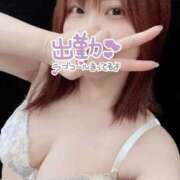 ヒメ日記 2025/12/19 12:19 投稿 かおり 白い巨乳