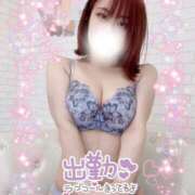 ヒメ日記 2026/03/20 08:19 投稿 かおり 白い巨乳