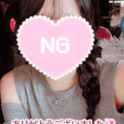 ヒメ日記 2025/12/20 15:43 投稿 ほのか #オナクラなう 広島店