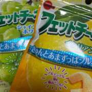 ヒメ日記 2026/01/18 17:35 投稿 ぴの ドM女学園大阪