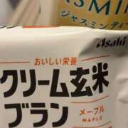 ヒメ日記 2026/01/20 11:59 投稿 ぴの ドM女学園大阪