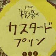 ヒメ日記 2026/01/22 17:42 投稿 ぴの ドM女学園大阪
