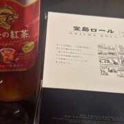 ヒメ日記 2026/04/20 22:33 投稿 ぴの ドM女学園大阪