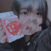 ヒメ日記 2026/01/23 18:16 投稿 ひなの ぽっちゃり巨乳素人専門横浜関内伊勢佐木町ちゃんこ