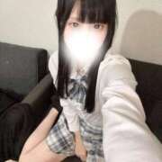 ヒメ日記 2026/01/06 23:09 投稿 しろ ウルトラドリーム