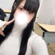 ヒメ日記 2026/01/20 14:20 投稿 しろ ウルトラドリーム