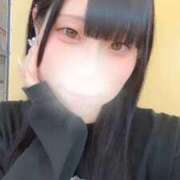 ヒメ日記 2026/01/20 21:19 投稿 しろ ウルトラドリーム