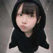 ヒメ日記 2026/01/28 17:09 投稿 しろ ウルトラドリーム