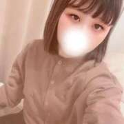 ヒメ日記 2025/12/20 12:17 投稿 あいか【敏感潮吹き】 どMばすたーず 群馬 高崎店