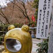 ヒメ日記 2026/01/02 20:01 投稿 せつな 佐賀人妻デリヘル 「デリ夫人」