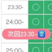 ヒメ日記 2026/01/08 19:51 投稿 りおな(12000) 原価デリヘルcospa（コスパ）