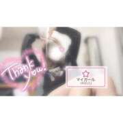 ヒメ日記 2026/02/23 18:26 投稿 りおな(12000) 原価デリヘルcospa（コスパ）