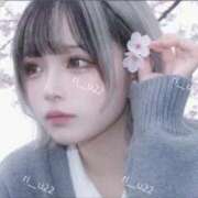 ヒメ日記 2026/04/03 16:36 投稿 りおな(12000) 原価デリヘルcospa（コスパ）