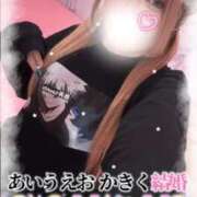 ヒメ日記 2026/04/22 07:06 投稿 りおな(12000) 原価デリヘルcospa（コスパ）