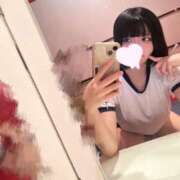 ねむ 嫌だね〜😔 極楽城(ゴクラクジョウ)