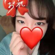 ヒメ日記 2026/02/06 20:30 投稿 羽衣-うい【FG系列】 ほんつま 町田/相模原店