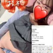 ヒメ日記 2026/07/26 21:00 投稿 羽衣-うい【FG系列】 ほんつま 町田/相模原店