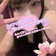 つゆ 初出勤😻 エピセレクション