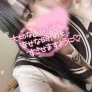 つゆ 15時から♡ エピセレクション