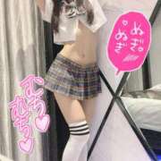 ヒメ日記 2026/01/09 15:00 投稿 風神歴代最高峰スター 風神会館新宿店