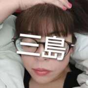 ヒメ日記 2026/01/12 12:44 投稿 三島 熟女の風俗最終章 横浜本店