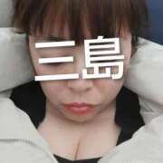 ヒメ日記 2026/02/01 13:14 投稿 三島 熟女の風俗最終章 横浜本店