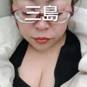 ヒメ日記 2026/02/03 10:33 投稿 三島 熟女の風俗最終章 横浜本店