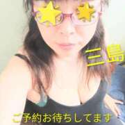 ヒメ日記 2026/06/12 11:44 投稿 三島 熟女の風俗最終章 横浜本店