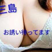 ヒメ日記 2026/08/14 10:37 投稿 三島 熟女の風俗最終章 横浜本店
