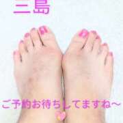 三島 ひさびさ～ 熟女の風俗最終章 横浜本店