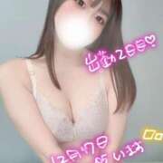 ヒメ日記 2025/12/17 14:48 投稿 あいら「あいら」 ピュアセレクラブ