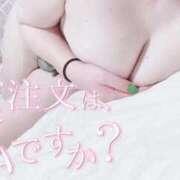 ヒメ日記 2026/03/25 13:55 投稿 ゆいにゃん One More 奥様 小岩店